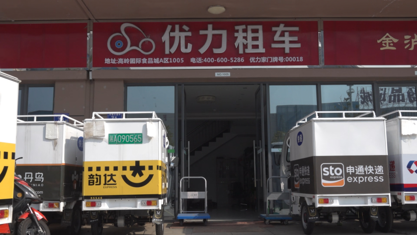 918²©ÌìÌÃ(ÖйúÇø)¹Ù·½ÍøÕ¾