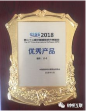 918������(�й���)�ٷ���վ