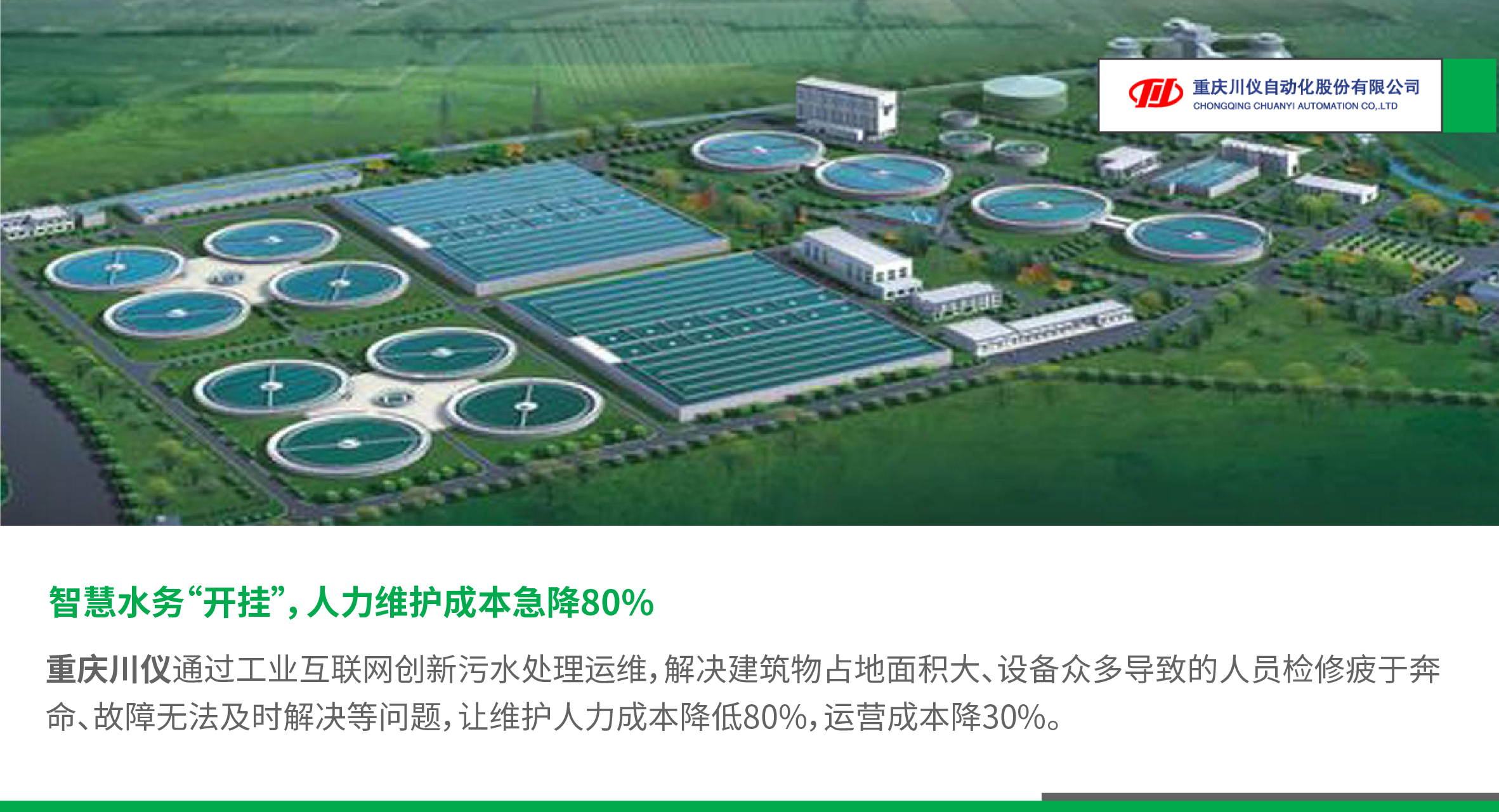 918������(�й���)�ٷ���վ