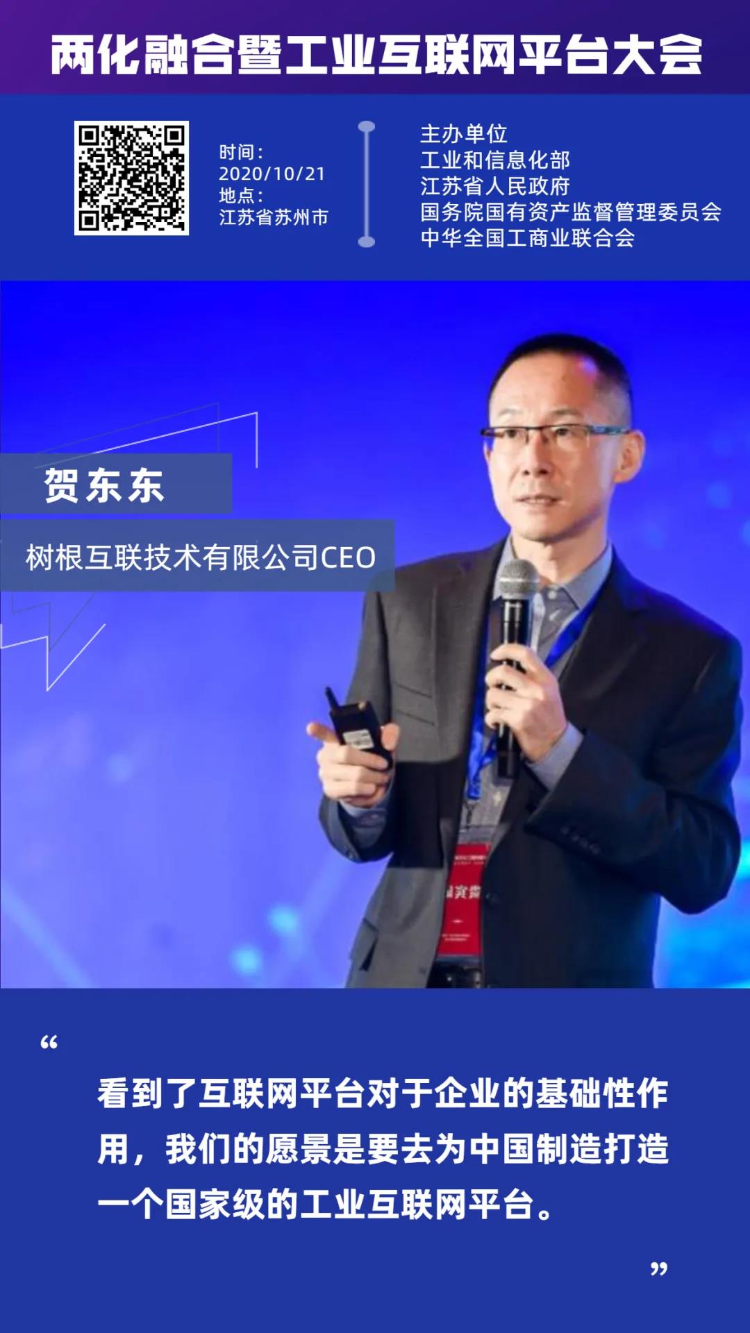 918������(�й���)�ٷ���վ