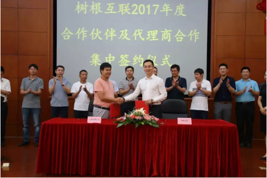 918������(�й���)�ٷ���վ