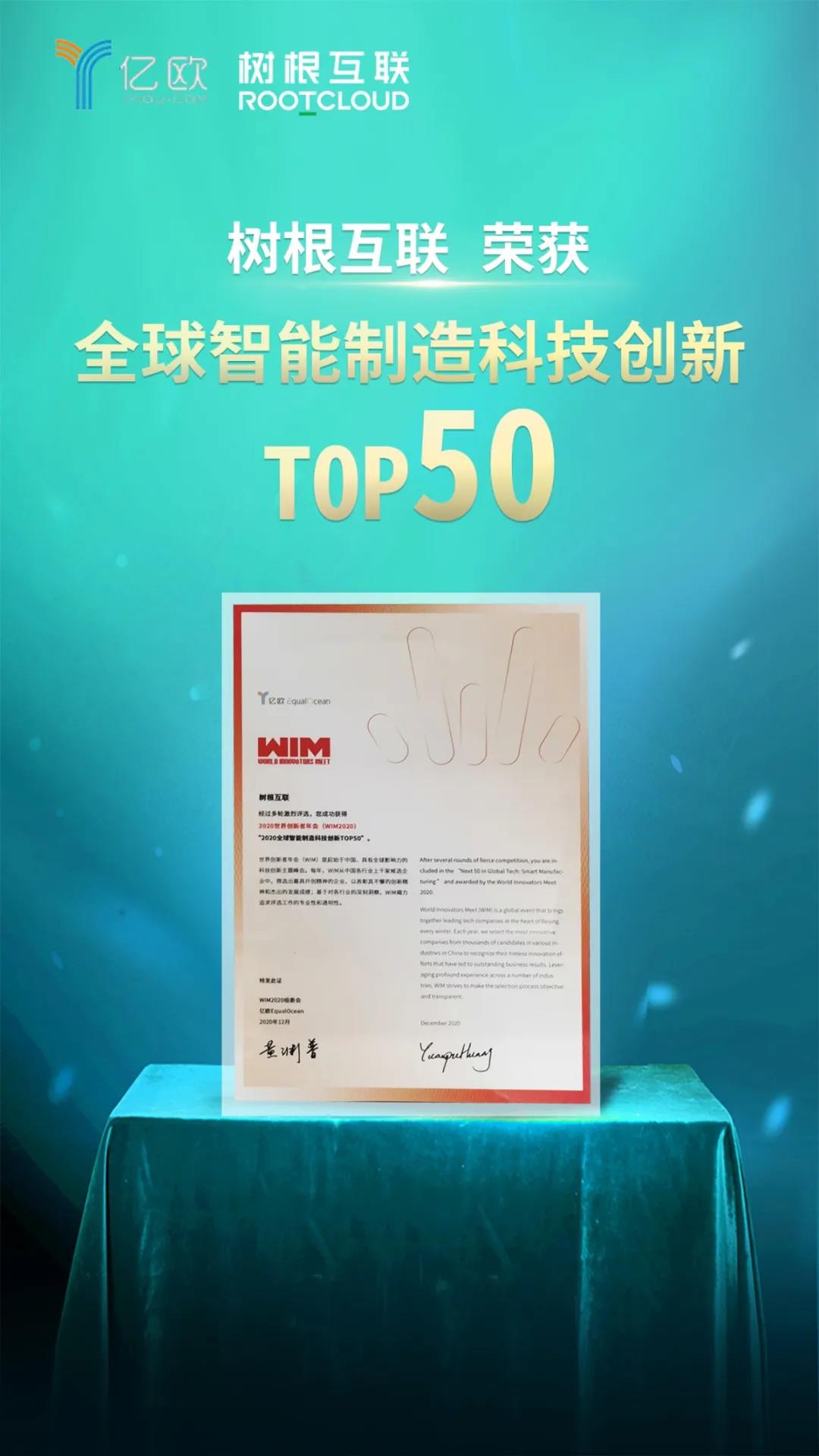 918������(�й���)�ٷ���վ