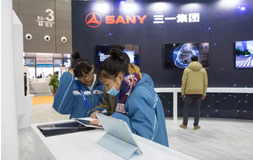 918²©ÌìÌÃ(ÖйúÇø)¹Ù·½ÍøÕ¾