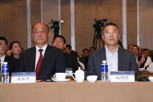 918������(�й���)�ٷ���վ