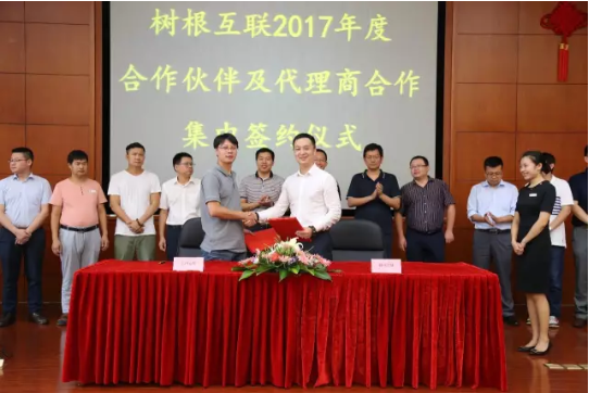 918������(�й���)�ٷ���վ