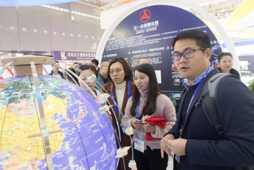 918²©ÌìÌÃ(ÖйúÇø)¹Ù·½ÍøÕ¾