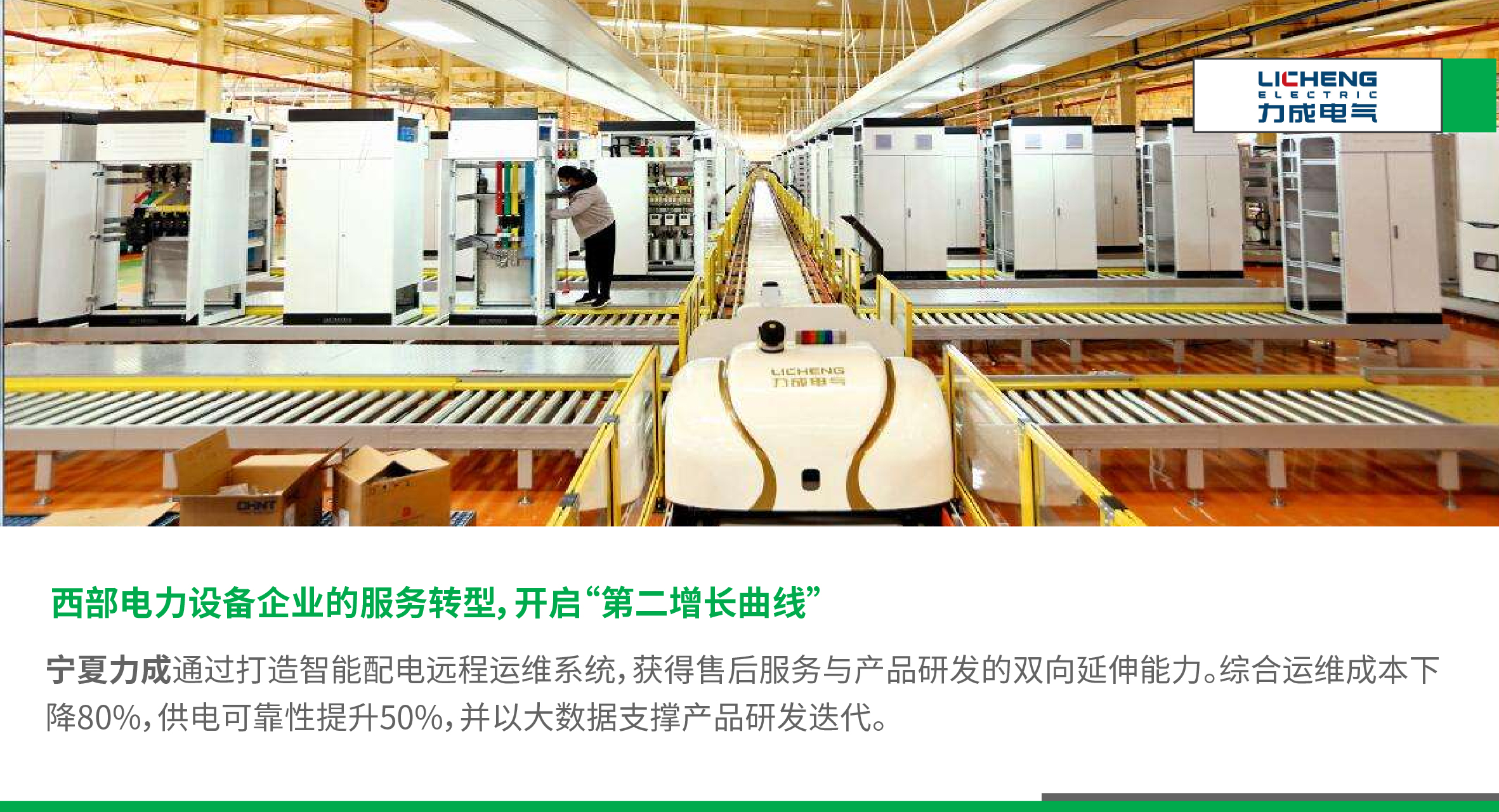 918������(�й���)�ٷ���վ