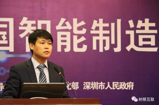 918������(�й���)�ٷ���վ