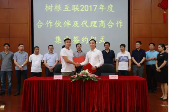 918������(�й���)�ٷ���վ