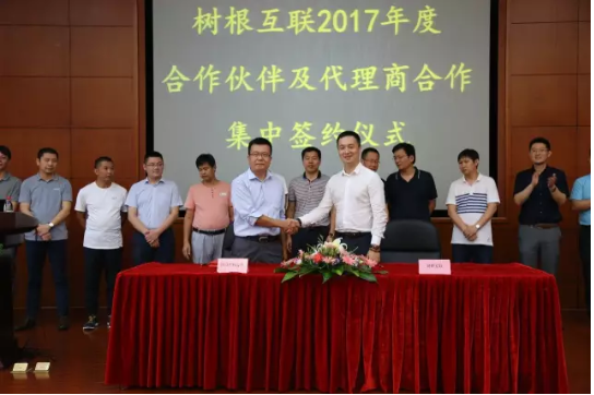 918������(�й���)�ٷ���վ