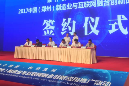 918������(�й���)�ٷ���վ