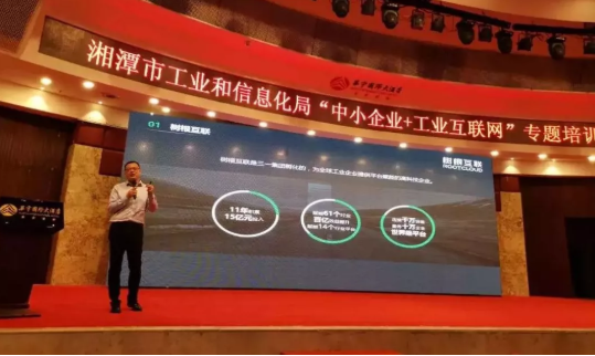 918������(�й���)�ٷ���վ