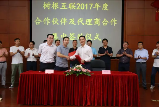 918������(�й���)�ٷ���վ