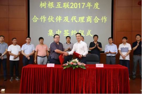 918������(�й���)�ٷ���վ