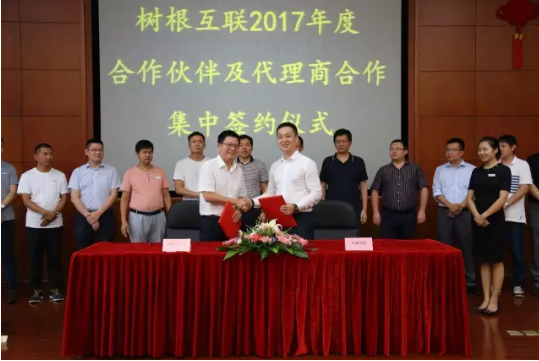 918������(�й���)�ٷ���վ