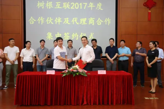 918������(�й���)�ٷ���վ