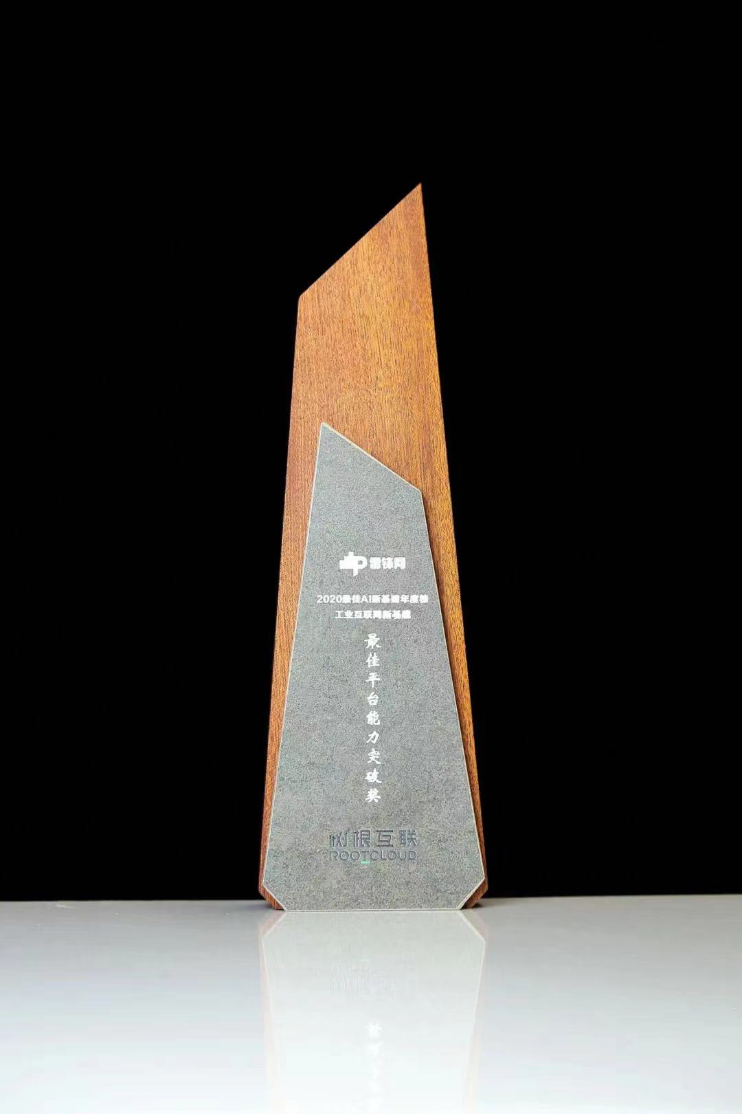 ���ƽ̨����ͻ�ƽ�