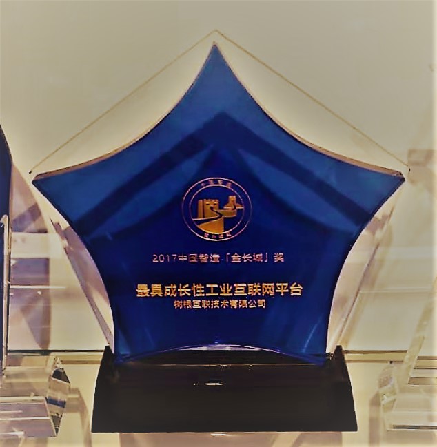 ��������Թ�ҵ������ƽ̨