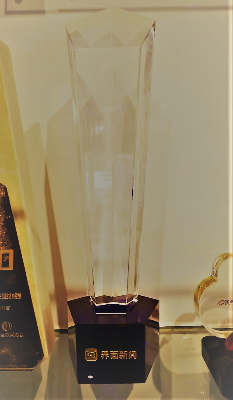 2018���������ҵ50ǿ