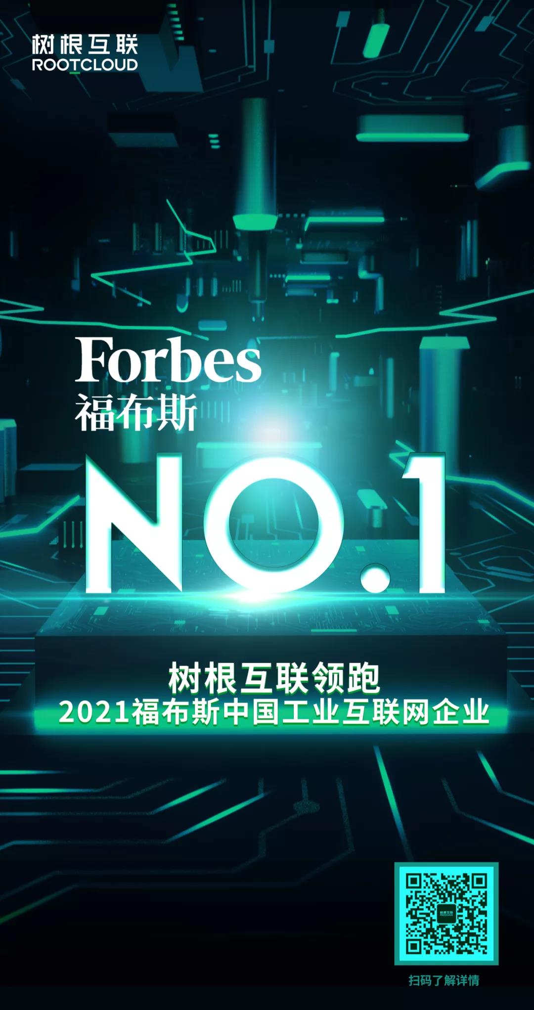 918������(�й���)�ٷ���վ