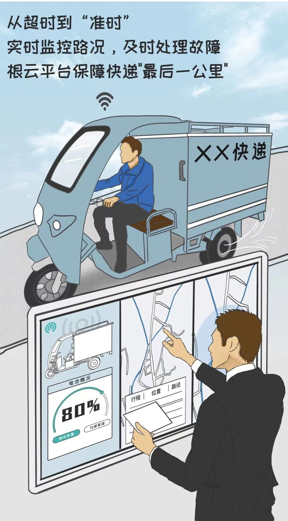 918²©ÌìÌÃ(ÖйúÇø)¹Ù·½ÍøÕ¾