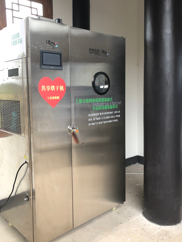 918������(�й���)�ٷ���վ