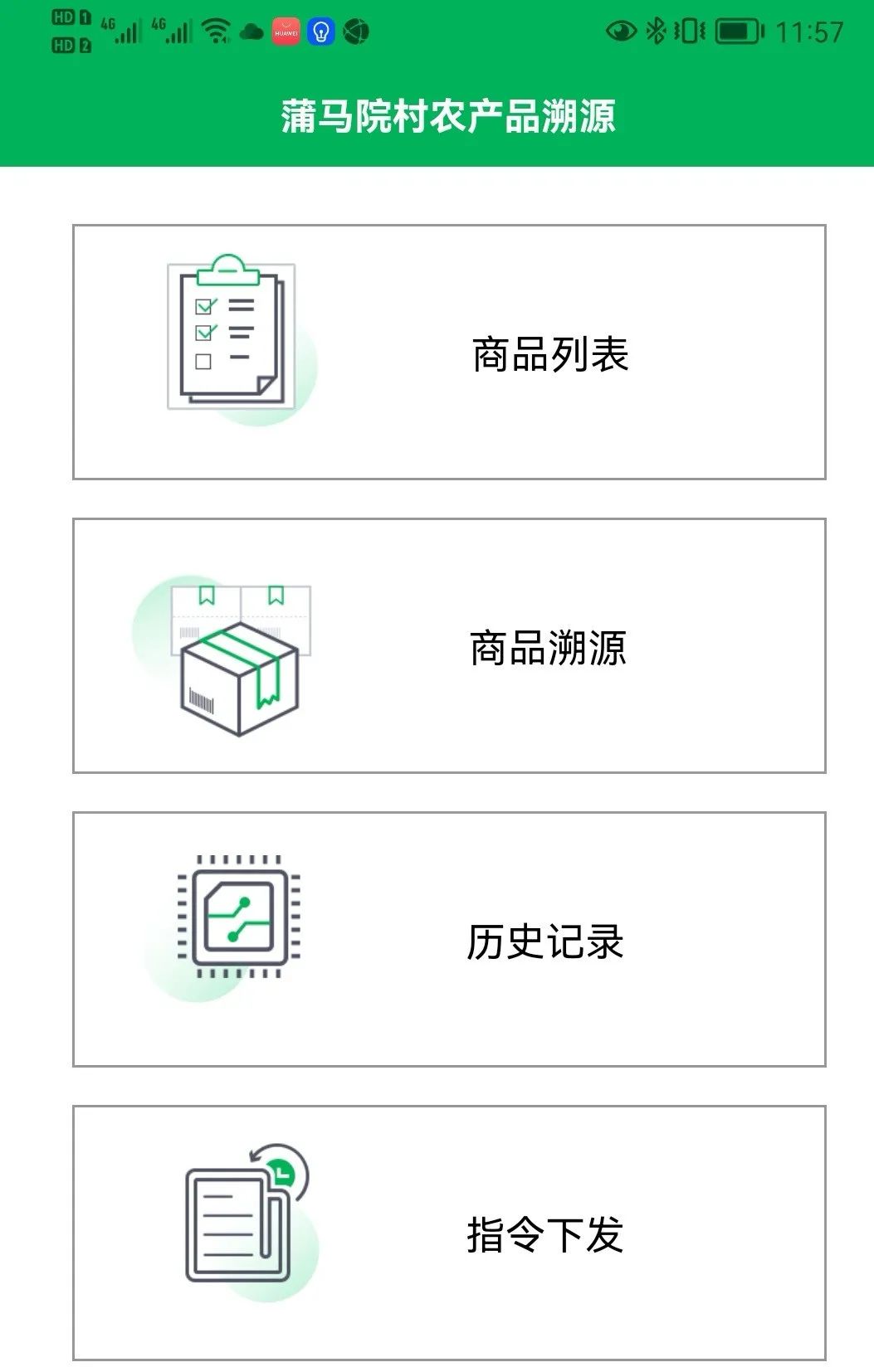 918������(�й���)�ٷ���վ