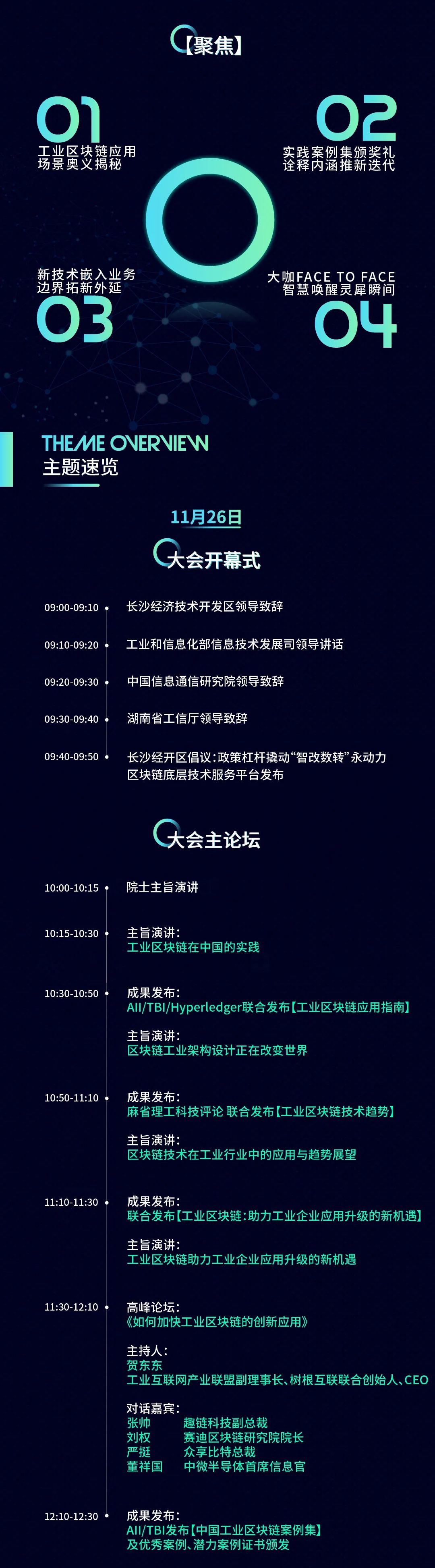 918������(�й���)�ٷ���վ