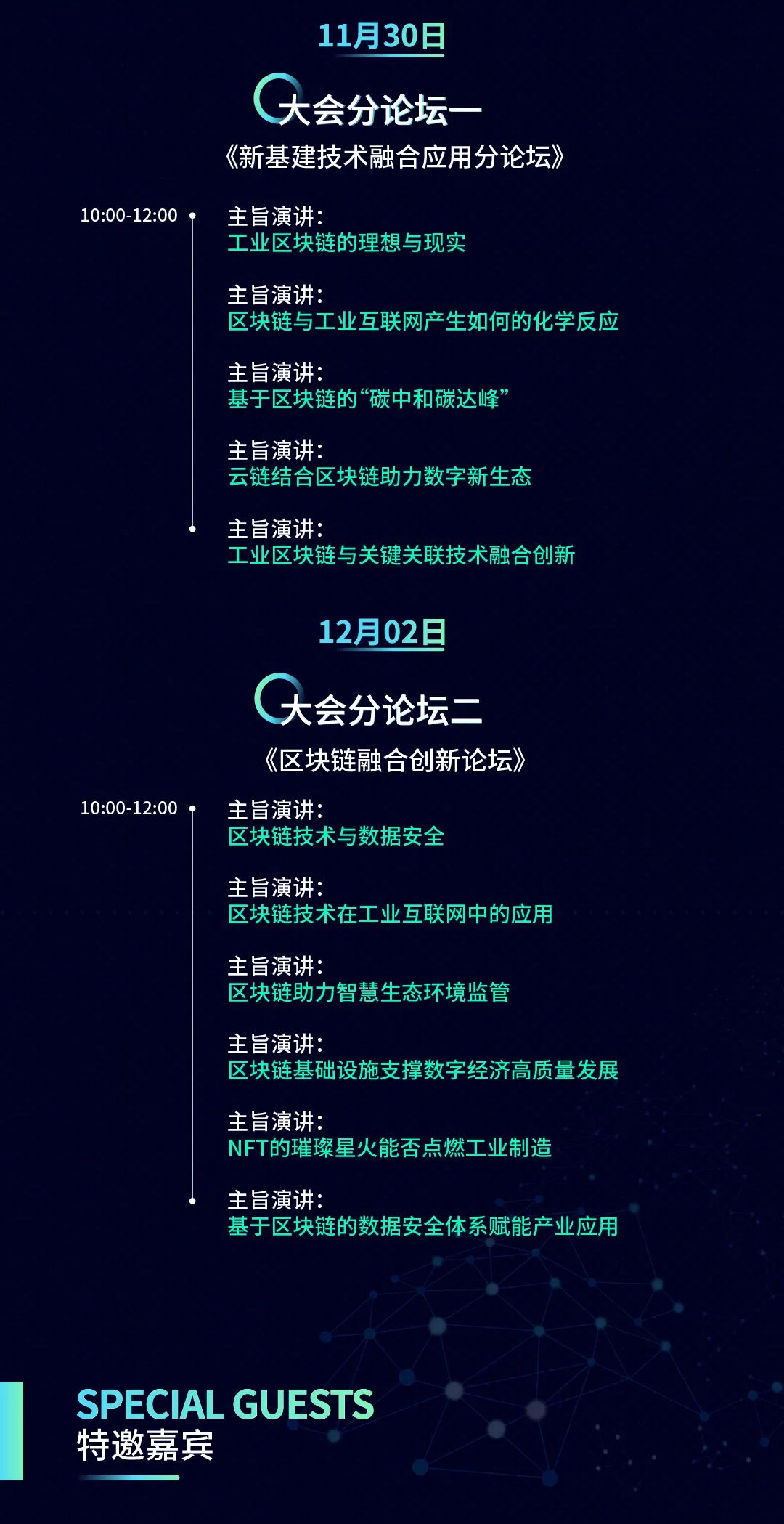 918������(�й���)�ٷ���վ