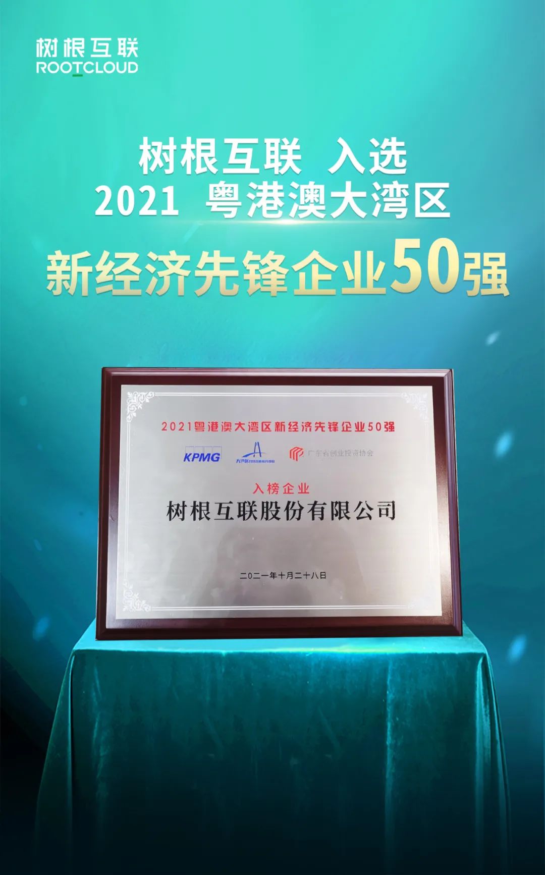 918������(�й���)�ٷ���վ