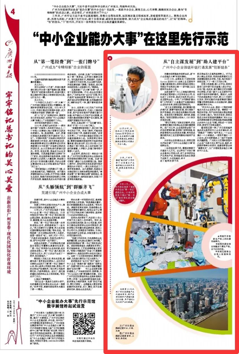 918������(�й���)�ٷ���վ