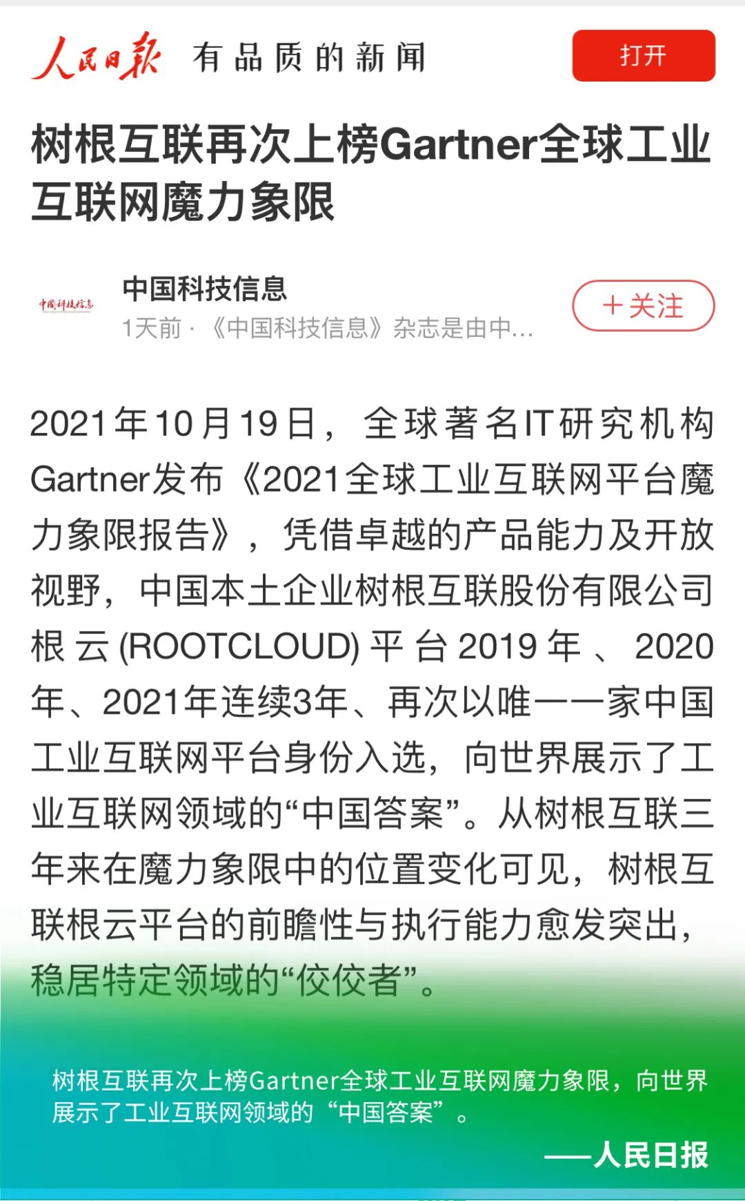 918²©ÌìÌÃ(ÖйúÇø)¹Ù·½ÍøÕ¾