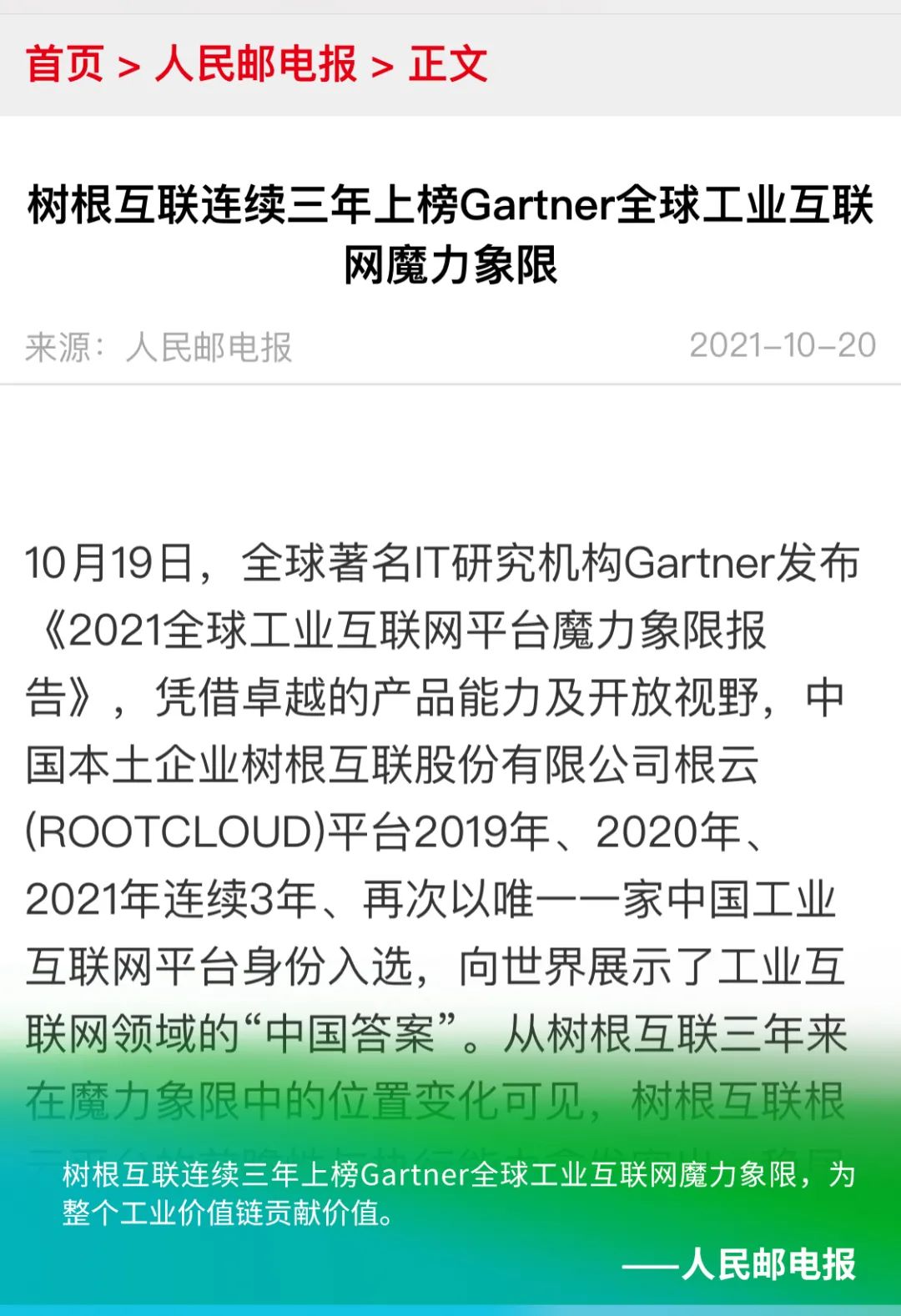 918²©ÌìÌÃ(ÖйúÇø)¹Ù·½ÍøÕ¾