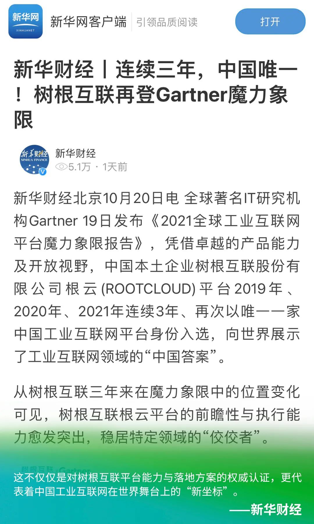 918²©ÌìÌÃ(ÖйúÇø)¹Ù·½ÍøÕ¾