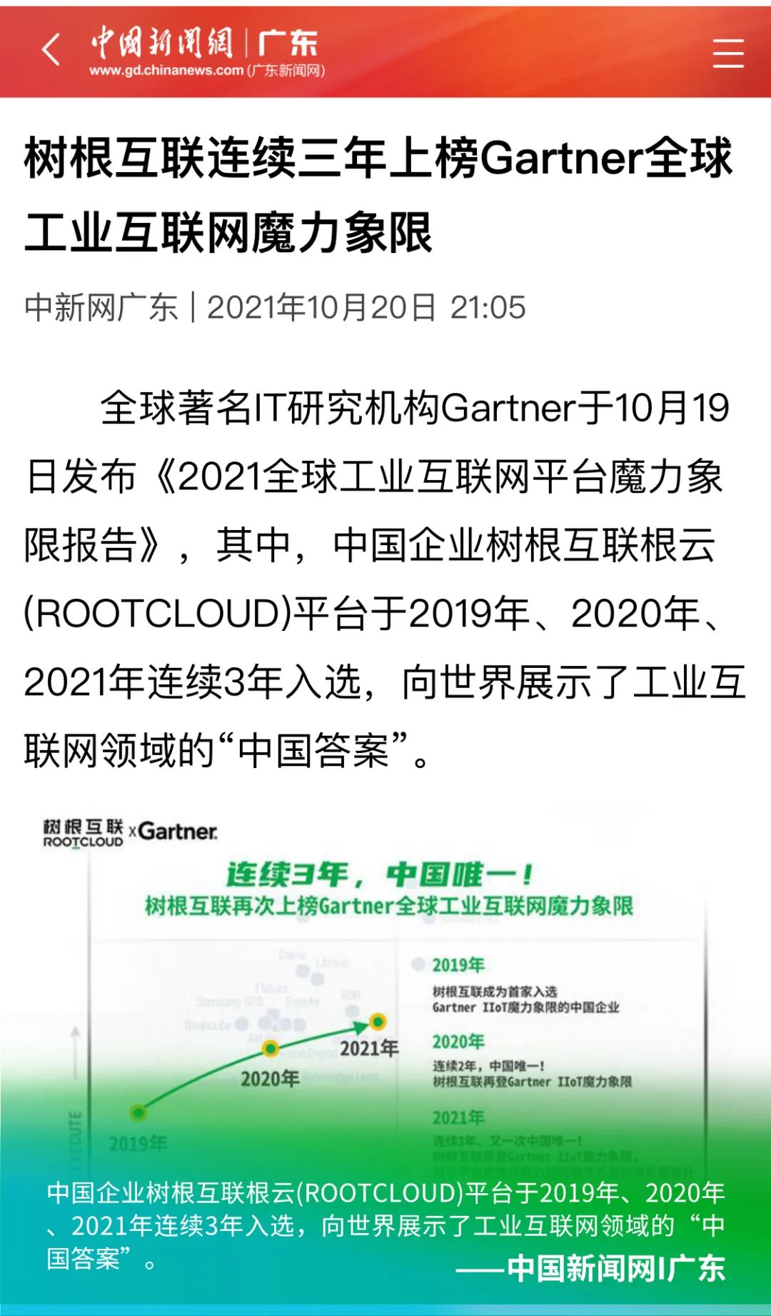 918²©ÌìÌÃ(ÖйúÇø)¹Ù·½ÍøÕ¾