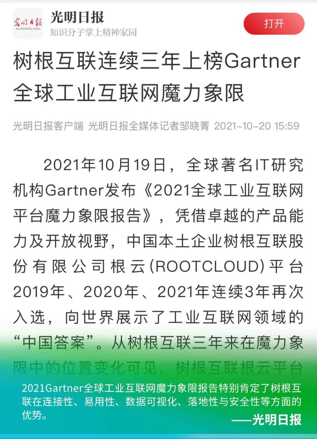 918²©ÌìÌÃ(ÖйúÇø)¹Ù·½ÍøÕ¾