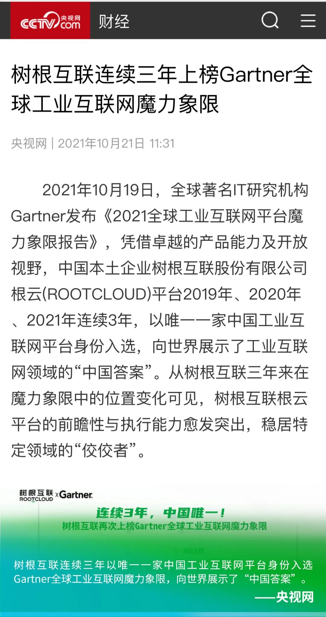 918²©ÌìÌÃ(ÖйúÇø)¹Ù·½ÍøÕ¾