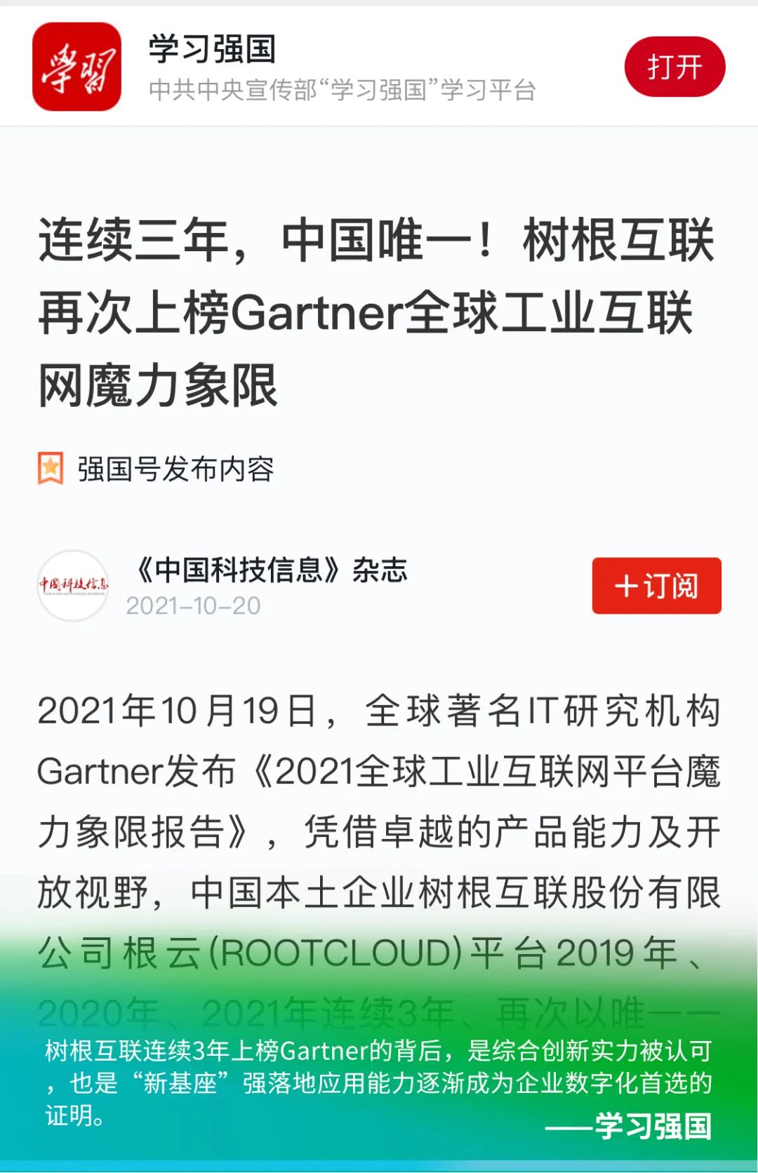 918²©ÌìÌÃ(ÖйúÇø)¹Ù·½ÍøÕ¾