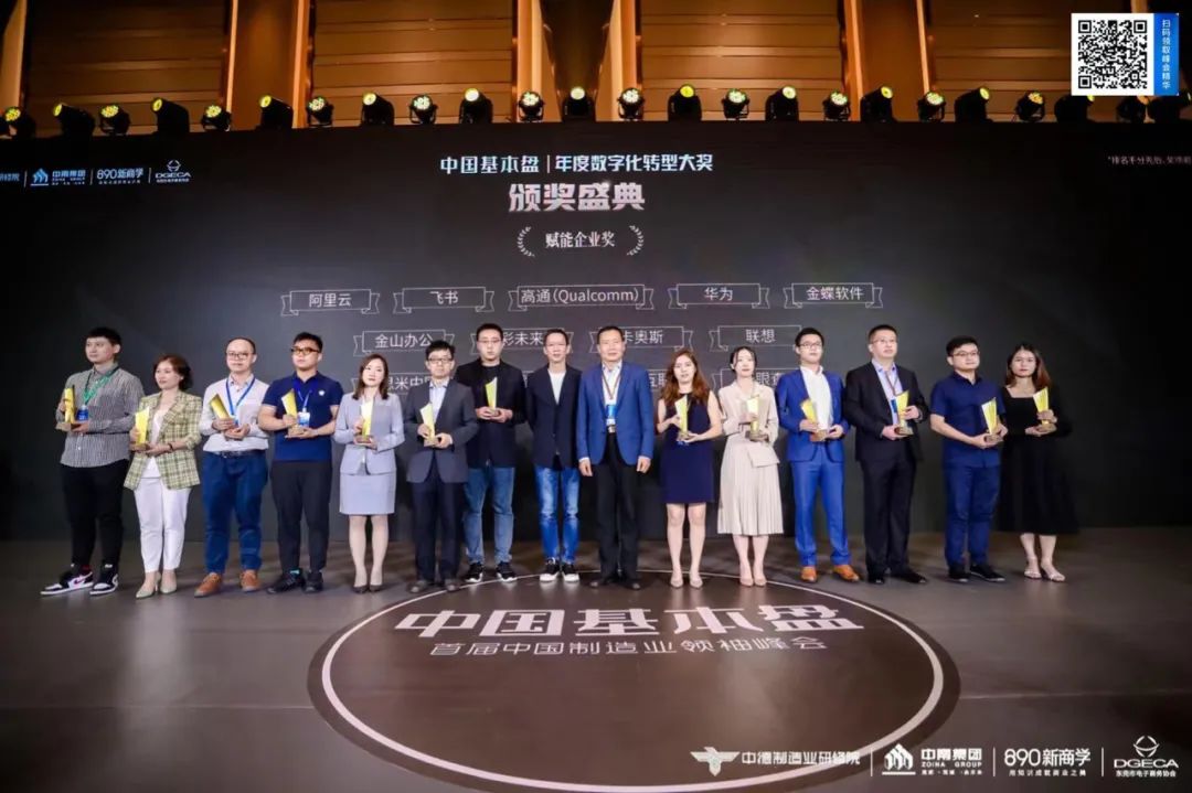 918²©ÌìÌÃ(ÖйúÇø)¹Ù·½ÍøÕ¾