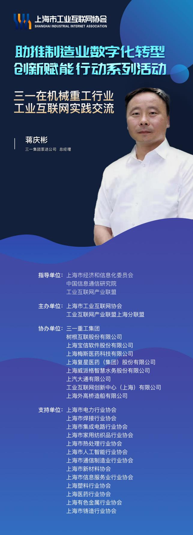 918������(�й���)�ٷ���վ