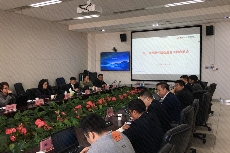 918²©ÌìÌÃ(ÖйúÇø)¹Ù·½ÍøÕ¾