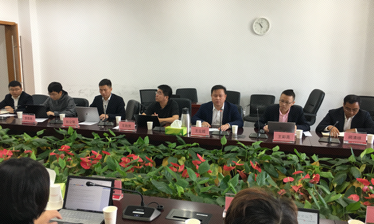 918²©ÌìÌÃ(ÖйúÇø)¹Ù·½ÍøÕ¾