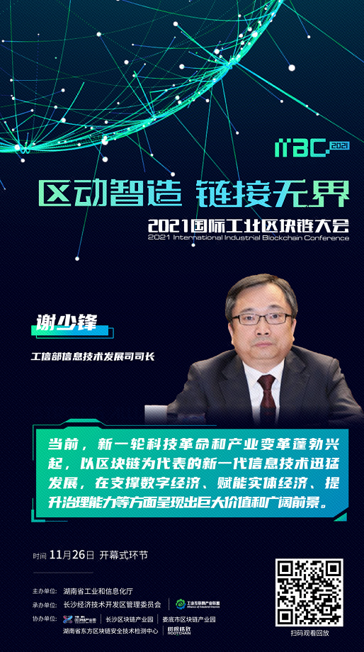 918²©ÌìÌÃ(ÖйúÇø)¹Ù·½ÍøÕ¾