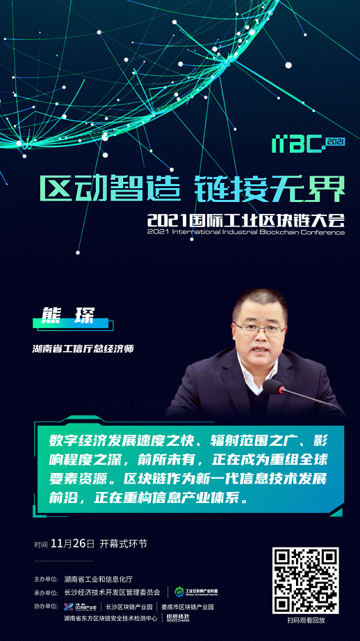 918²©ÌìÌÃ(ÖйúÇø)¹Ù·½ÍøÕ¾