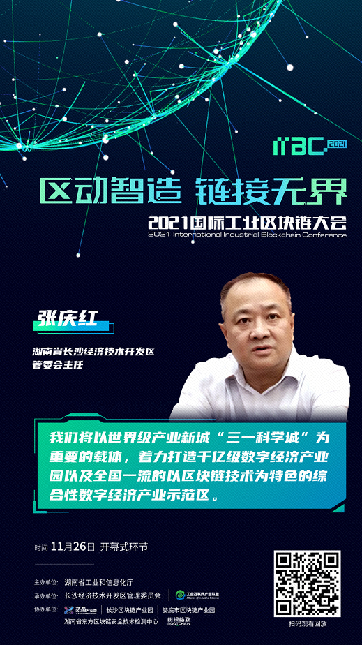 918²©ÌìÌÃ(ÖйúÇø)¹Ù·½ÍøÕ¾