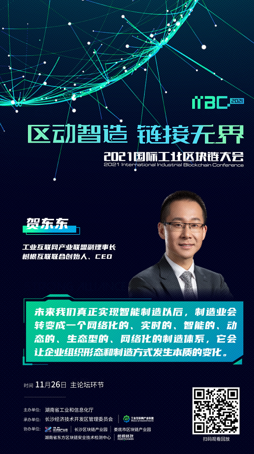 918²©ÌìÌÃ(ÖйúÇø)¹Ù·½ÍøÕ¾