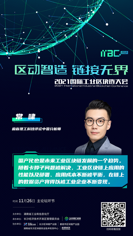 918²©ÌìÌÃ(ÖйúÇø)¹Ù·½ÍøÕ¾