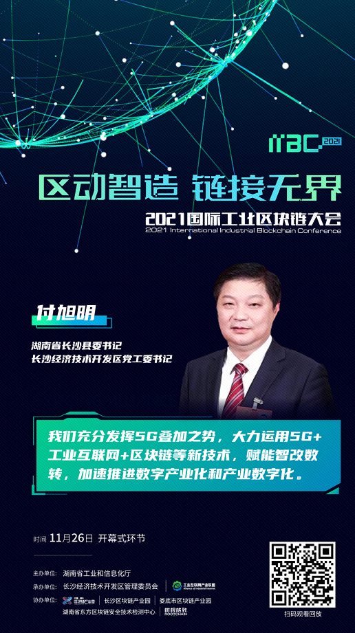 918²©ÌìÌÃ(ÖйúÇø)¹Ù·½ÍøÕ¾