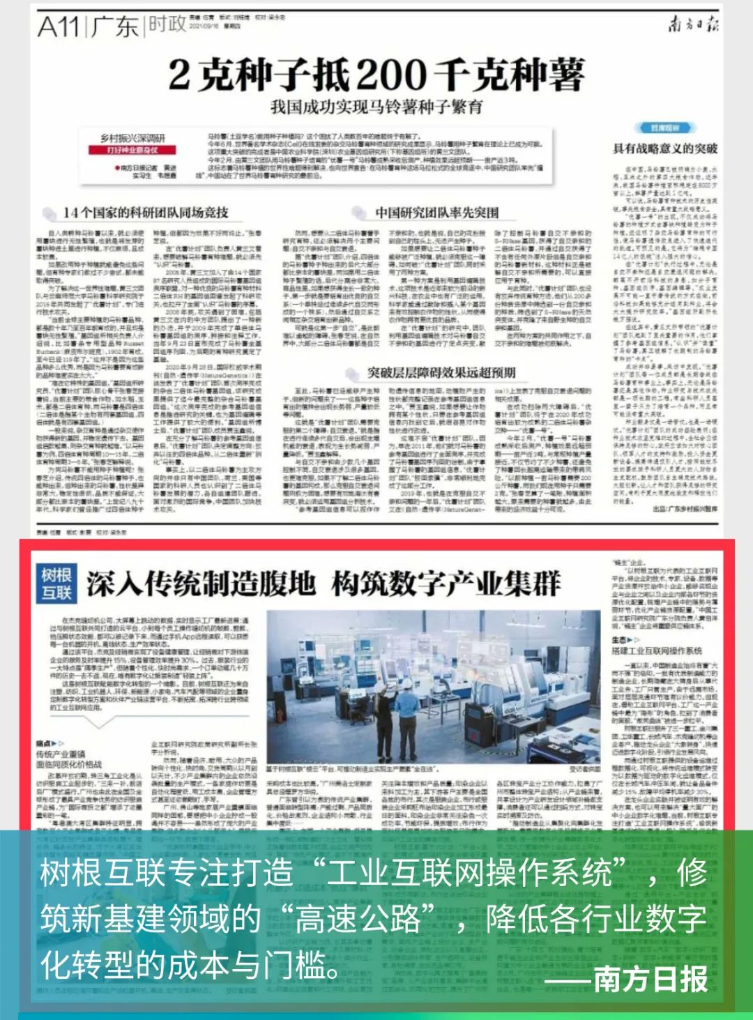 918������(�й���)�ٷ���վ