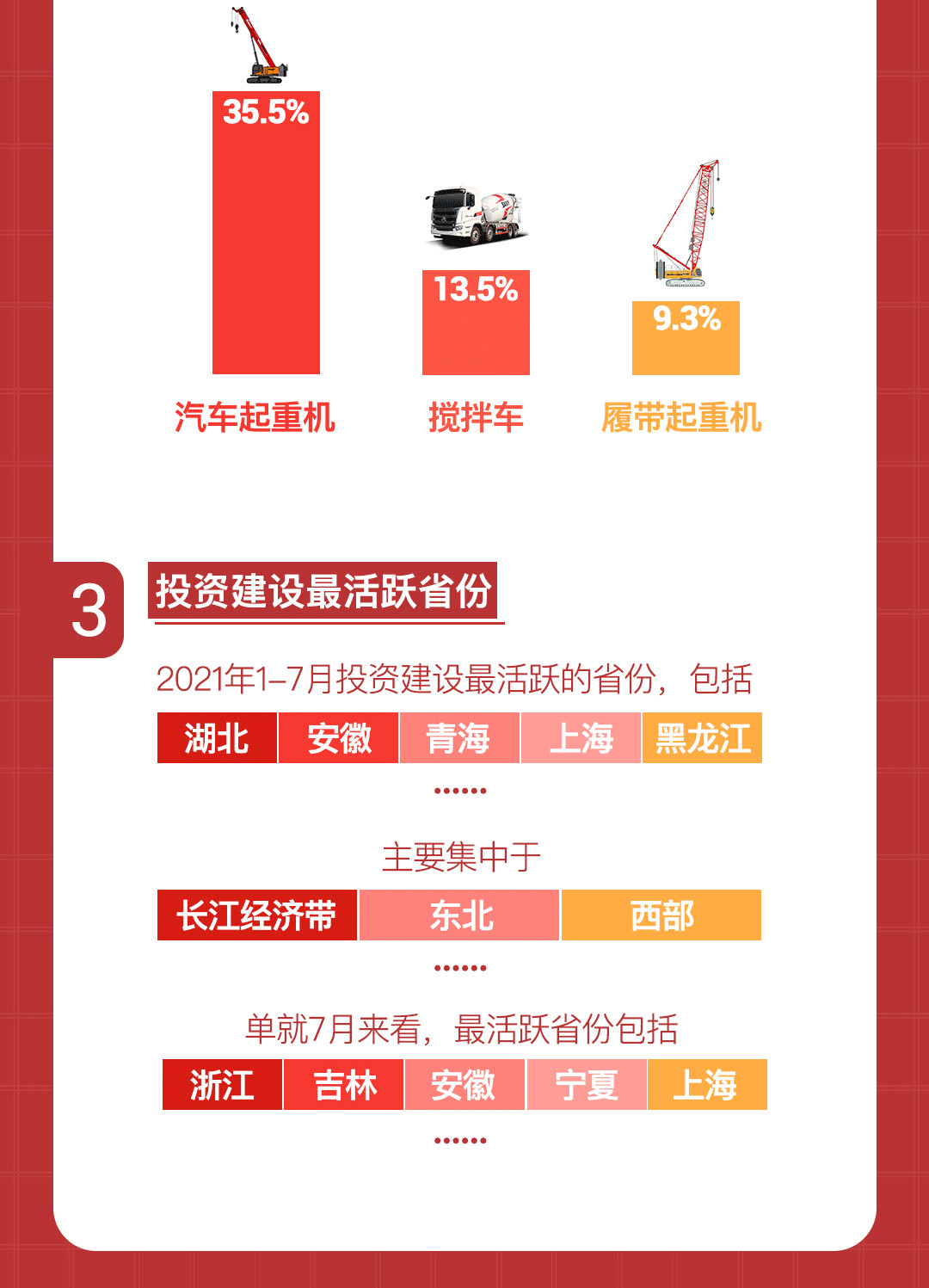 918������(�й���)�ٷ���վ